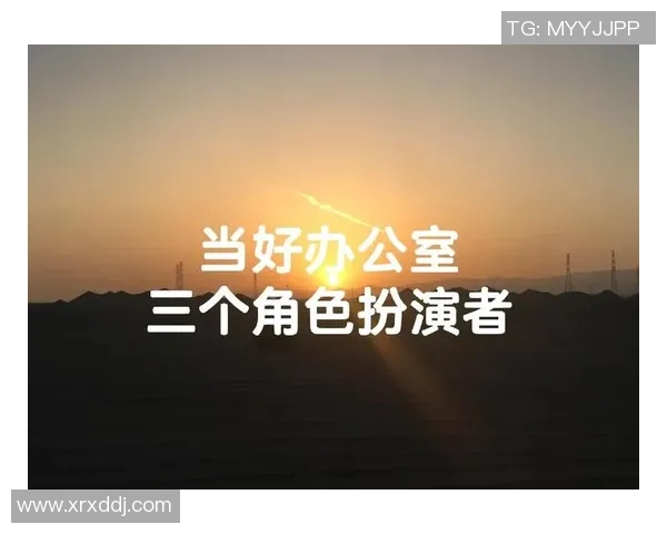 足球经纪人如何在转会市场中扮演关键角色与影响力分析